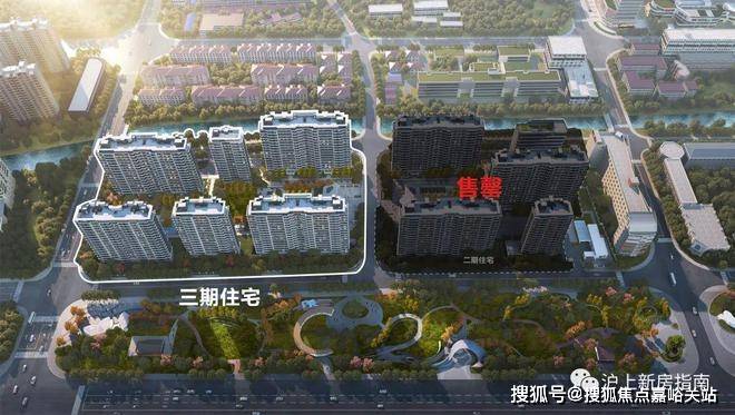)首页网站-售楼处欢迎您最新价格户型配套小区环境 电话澳门新葡京网页虹桥灿耀星城售楼处(2025虹桥灿耀星城(图5)