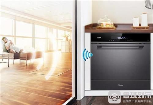 型号好？五款热销美的洗碗机推荐澳门新葡京app美的洗碗机哪个(图5)
