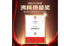 测：家庭清洁的理想选择澳门新葡京海信洗碗